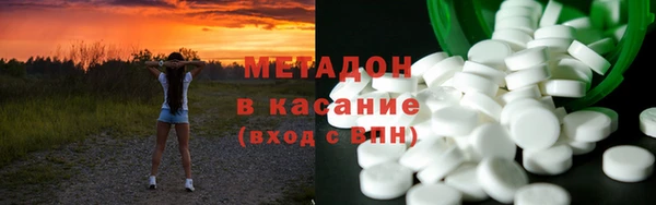 mix Балабаново