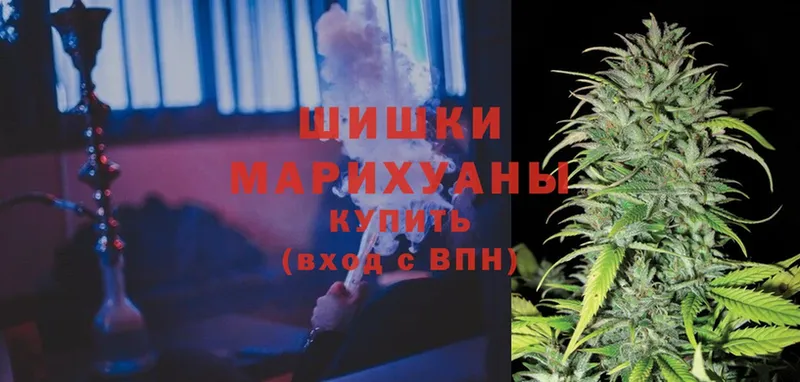 Каннабис SATIVA & INDICA  Ленск 